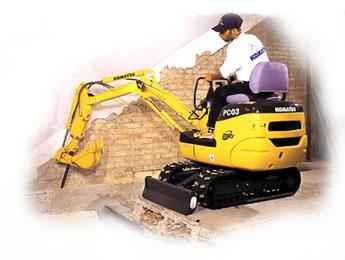 Komatsu PC03-1 excavator specs (1991 - 1996) | Diggers | LECTURA Specs