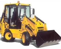 Case 530 Backhoe Loader Specs (1965 - 2025) | LECTURA Specs